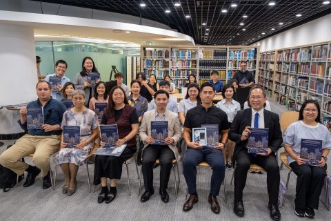 Book Launch | “General Studies Supplementary Notes: Empowering Teaching and Learning in Macau - 3